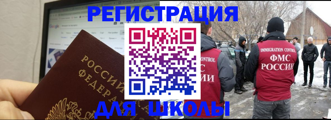 найти адрес прописки в Карачеве